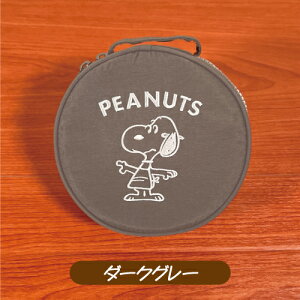 �y���Ԍ���N�[�|���z�z���z�������� �s�[�i�b�c/�X�k�[�s�[ �T�[�N���|�[�`�^���B���e�[�W �g���x���V���[�Y SPZ-3409-10 / �_�[�N�O���[ �x�[�W��