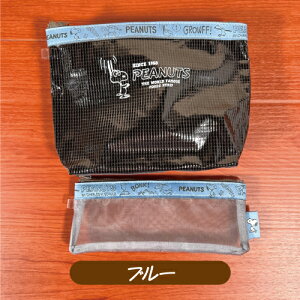  s[ibc/Xk[s[ ʃ|[`2PZbg^Be[W gxV[Y SPZ-3417-8 / u[ AC{[