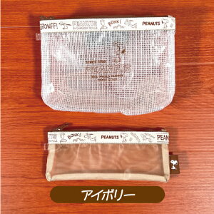  s[ibc/Xk[s[ ʃ|[`2PZbg^Be[W gxV[Y SPZ-3417-8 / u[ AC{[