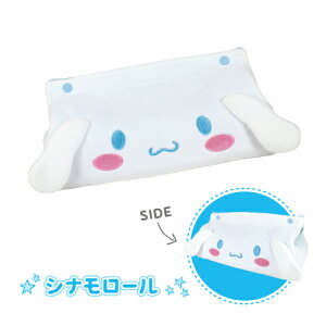 TI ʂ݃hAbveBbVJo[ SR-554284 /N~ Vi[ |`bR nMh