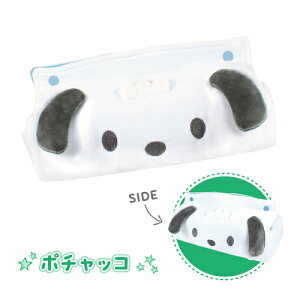 TI ʂ݃hAbveBbVJo[ SR-554284 /N~ Vi[ |`bR nMh