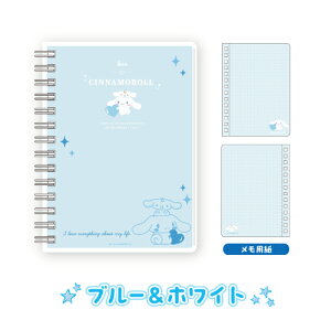 yԌN[|zzzTI fRNVm[gubN SR-554345 /p[vubN sNbh u[zCg ~gCG[