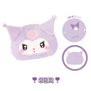 TI ʂ݃VF^tFCX|[` SR-554419 /}CfB N~ Vi[ nMh n[LeB ||v