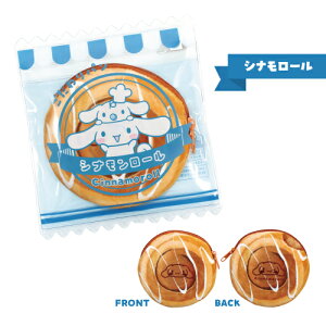 TI gp|[` SR-554422 /N~ Vi[ |`bR ||v