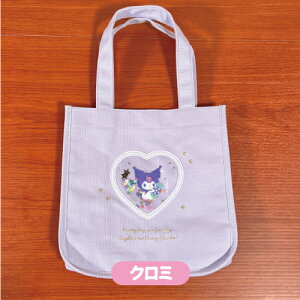  TILN^[Y g[gobO^VJVJV[Y SRTZ-186-8 /}CfB N~ Vi[