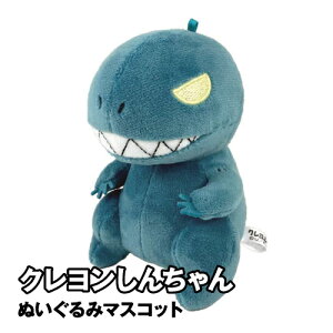 N񂿂 ʂ݃}XRbg KS-5541548KS / bV}_V