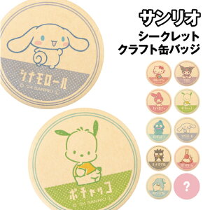 yԌN[|zzzTI V[NbgNtgʃobW SR-5547097CC / S10