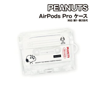  s[ibc AirPods Pro(2)/AirPods ProΉ JZbge[v^P[X SNGG-73A /Xk[s[