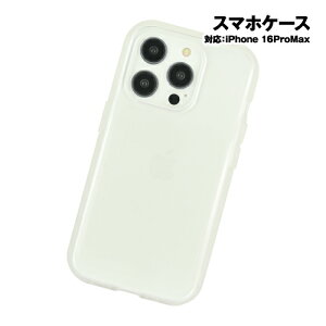 yԌN[|zzz IIIIfitClear iPhone16ProMaxΉP[X IFT-176CL / NA