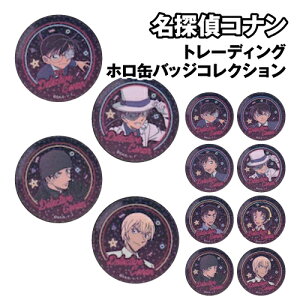 TRi g[fBOzʃobWRNV MCN-571 S8