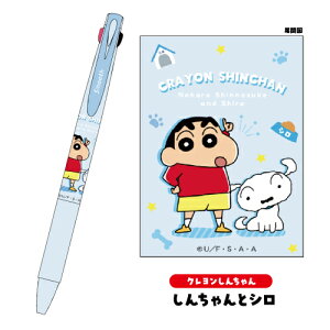 Smooth 2in1 2FQy TILN^[Y N񂿂 /At@xbgpW} 킭킭 `Rrɂ 񂿂ƃV tFCXRNV W N~ 