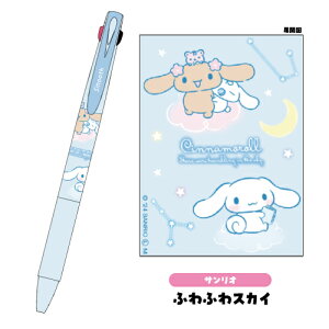 Smooth 2in1 2FQy TILN^[Y N񂿂 /At@xbgpW} 킭킭 `Rrɂ 񂿂ƃV tFCXRNV W N~ 