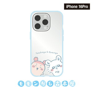 �������� �������� IIIIfitClear iPhone16Pro��iPhone16�Ή��P�[�X CK-55-6 / ���� �W�� �������K&�Ö{�� �悤����