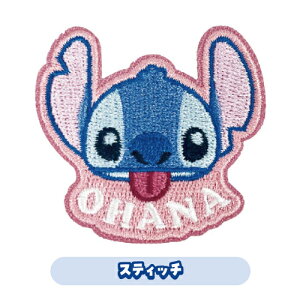 【時間限定クーポン配布中】ディズニー、ディズニー・ピクサーキャラクター 刺繍モバイルステッカー DNG-199 /ミッキーマウス チップ&デール くまのプーさん スティッチ ベイマックス ニッ