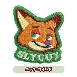 yԌN[|zzzfBYj[AfBYj[EsNT[LN^[ hJoCXebJ[ DNG-199 /~bL[}EX `bvf[ ܂̃v[ XeBb` xC}bNX jb