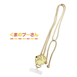 fBYj[LN^[ }`OvX }XRbgXgbv DNG-212 /xC}bNX ܂̃v[ XeBb` jbNECh GCA