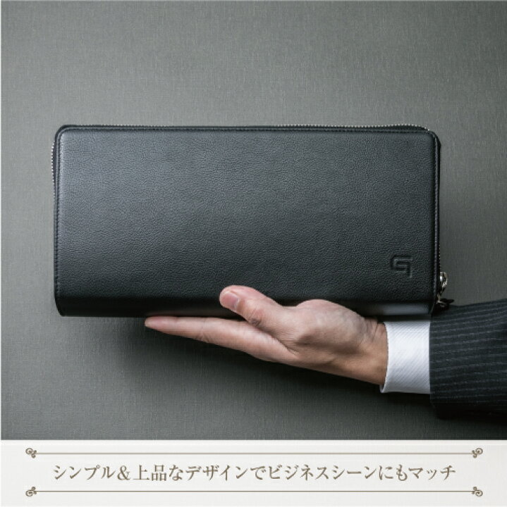 楽天市場】【時間限定クーポン配布中】送料無料 GRAMAS/グラマス 