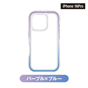  iPhone16Pro & iPhone16 Ή AIR SHOCK MAX GANbVϏՌP[X / NA sN×CG[ p[v×u[ nCubh