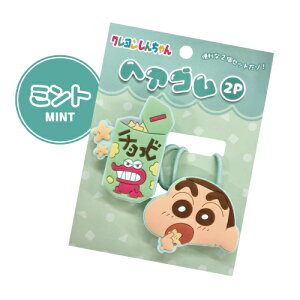 N񂿂 wAS2P K-1856 /sN u[ ~g CG[ CgsN p[v `Rr V pW}񂿂 Ђ܂  {[