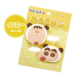 N񂿂 wAS2P K-1856 /sN u[ ~g CG[ CgsN p[v `Rr V pW}񂿂 Ђ܂  {[