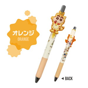 N񂿂}XRbgtQy K-2097 /bh p[v TbNX IW `F[sN u[ O[ ubN