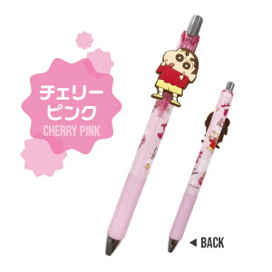 N񂿂}XRbgtQy K-2097 /bh p[v TbNX IW `F[sN u[ O[ ubN