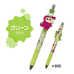 N񂿂}XRbgtQy K-2097 /bh p[v TbNX IW `F[sN u[ O[ ubN