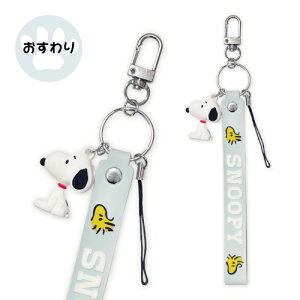 s[ibc 3D}XRbgtnhXgbv SNGG-59 / ₷ Jri tR Xk[s[ obO`[ tBMA}XRbg