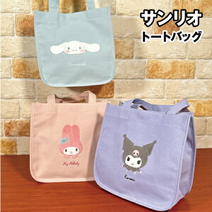  TILN^[Y g[gobO ӂӂ탏by SRTZ-140-2 /Vi[ }CfB N~