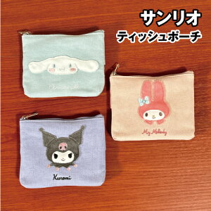 TILN^[Y eBbV|[` ӂӂ탏by SRTZ-143-5 /Vi[ }CfB N~