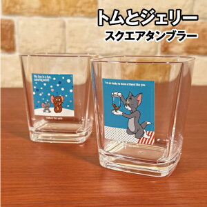 yԌN[|zzzgWF[^TOM&JERRY XNGA^u^[ NVbNA[g TJM-410-1 /WF[ƃ^tB[ gƃWF[