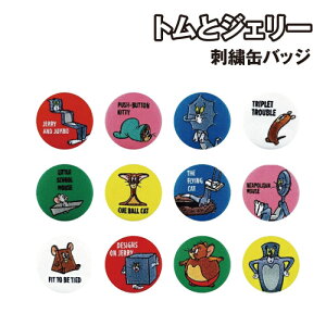 gƃWF[ hJʃobW TJ-5522960BX / t@j[A[g^S12