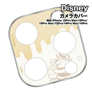 yԌN[|zzz fBYj[LN^[ iPhone16Pro/16ProMax/15Pro/15ProMax/14Pro/14ProMax ΉJJo[ DNG-217PO / ܂̃v[