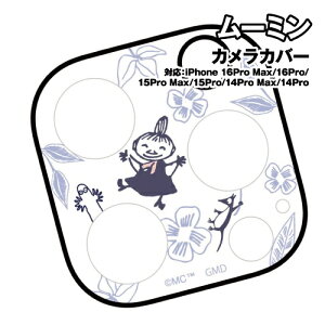  [~ iPhone16Pro/16ProMax/15Pro/15ProMax/14Pro/14ProMax ΉJJo[ MMN-222A / g~C