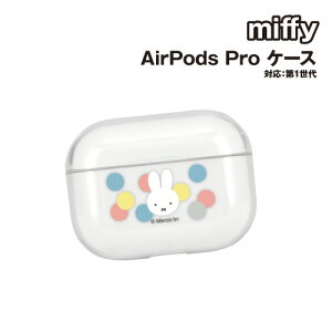 ~btB[ I[^J[ AirPodsProΉNAP[X MF-203A / I[^J[