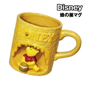 yԌN[|zzzDisney/fBYj[ ͂̑}O SAN4529 / ܂̃v[