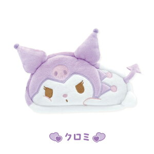 【時間限定クーポン配布中】送料無料 サンリオキャラクターズ ふにゅまるポーチ 8202-996-8 /シナモロール クロミ ハンギョドン