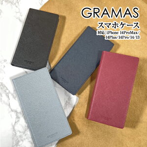 �������� GRAMAS/�O���}�X�yG-FOLIO�z�T�t�B�A�[�mPU���U�[ �t�H���I�P�[�X iPhone14ProMax/14Plus /14Pro /14 /13 �蒠�^�P�[�X �t���b�v�P�[�X �ϏՌ� PU���U�[�P�[�X ���� ���C�����X�[�d MIL�K�i �J�[�h