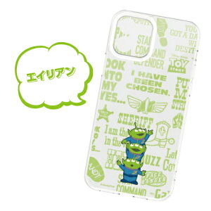  fBYj[ IIIIfit Crystal Shell iPhone12miniΉnCubhP[X NX^VF DN-840 /~bL[}EX hih_bN ܂̃v[ GCA