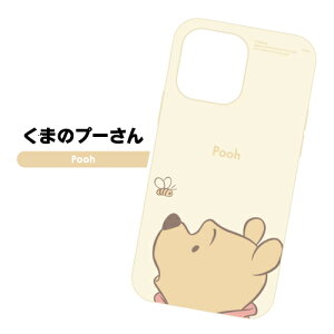 fBYj[ iPhone13ProΉ\tgP[X DN-871 /~bL[}EX ~j[}EX hih_bN `bvf[ ܂̃v[ GCA T[}CN