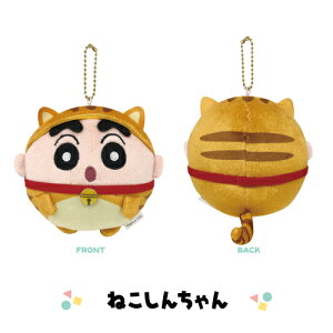 yԌN[|zzzN񂿂 ۂuu}XRbg K-1851 /pW}񂿂 V񂿂 ԂԂ肵񂿂 jR񂿂 ˂񂿂 p_