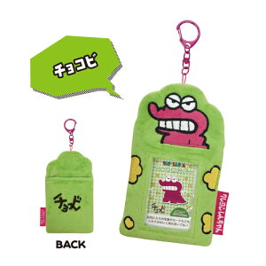 N񂿂 {AtHgz_[ J[hz_[ J[h K-2945 /񂿂 pW}񂿂 V񂿂 jR񂿂 V `Rr