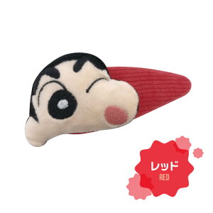 yԌN[|zzzN񂿂 hfJpb` wAob^ K-2955 /bh ~g sN O[ u[ p[v