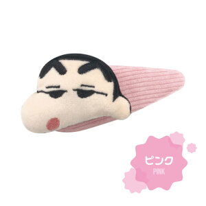 yԌN[|zzzN񂿂 hfJpb` wAob^ K-2955 /bh ~g sN O[ u[ p[v