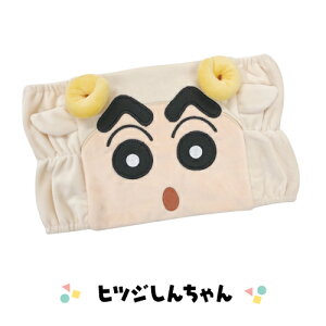 yԌN[|zzzN񂿂 lbNEH[}[ K-2960 /V񂿂 lR񂿂 qcW񂿂 JG񂿂 u^񂿂 jR񂵂񂿂