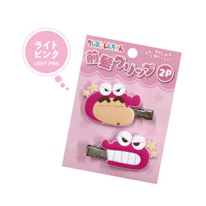 N񂿂 ONbv2P K-3005 /sN u[ O[ CG[ CgsN p[v