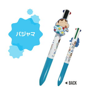 N񂿂 }XRbgt4F{[y K-3020 / Ƃꂵ񂿂 pW}Xq V 񂿂 jR pW} {[ ԂԂ肴