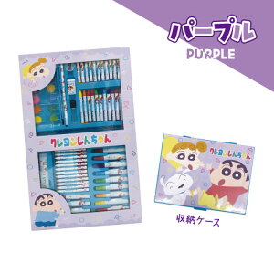 N񂿂 G`Zbg k-3045 / p[v u[