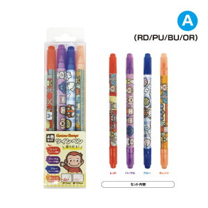 yԌN[|zzz̃W[W tcCy4{Zbg K-3051 /bh p[v u[ IW TbNX/sN CgO[ CG[