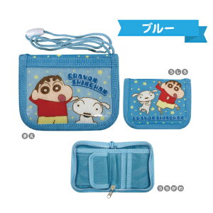 N񂿂 EHbg K-3056 / p[v u[ ~g